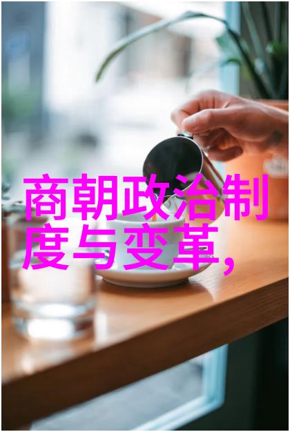 辽东铁骑土木堡的悲剧
