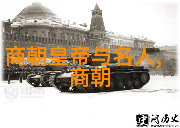 宋朝的分水岭南北两宋的差异与演变