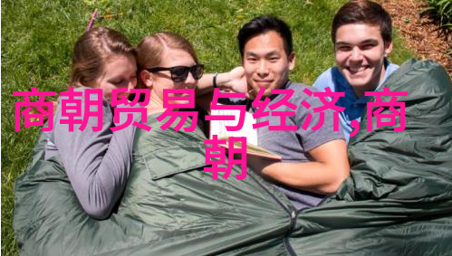 郭守敬星辰大海中的数学之星