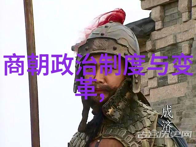 奇异纷呈明朝那些不可思议的故事