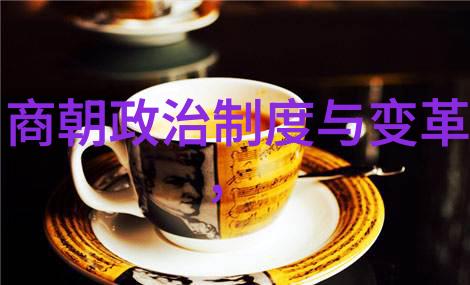碧血金华明朝煌烂史诗