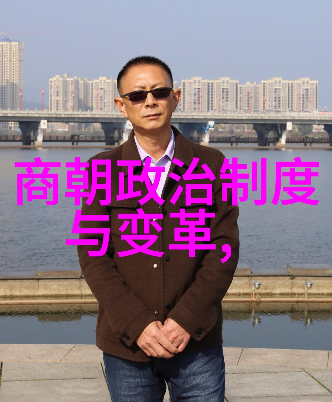 谁能解开刘伯温之死的谜团