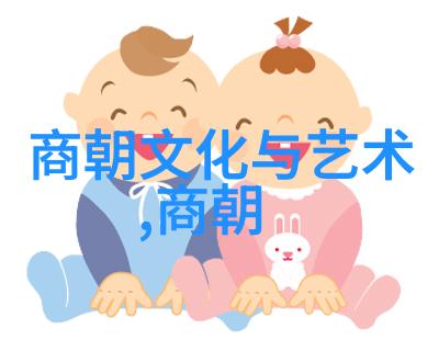 元朝覆灭之谜政治腐败军事弱化与民族矛盾的交织