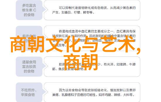 朱祁镇杀张太后的历史背景与原因深度分析明朝后期宫廷斗争的权力游戏
