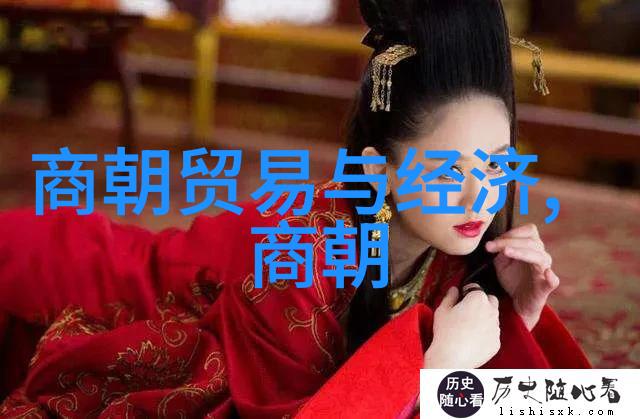 中国古代排行龙脉中的名望之争