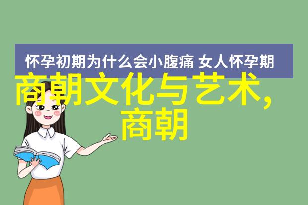明朝英宗朱祁镇最无耻的帝王行为皇权任性与民生忽视