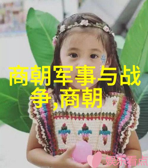 元朝属于外族入侵吗我国历史上的那点事儿从忽必烈到明朝的兴起