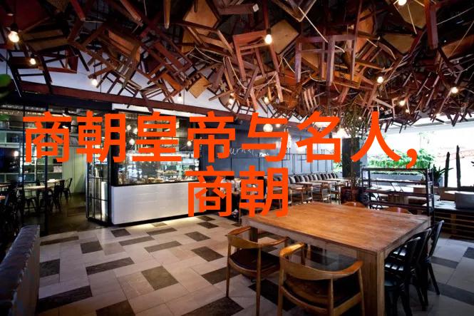 龙兴江山明朝最耀眼的星辰