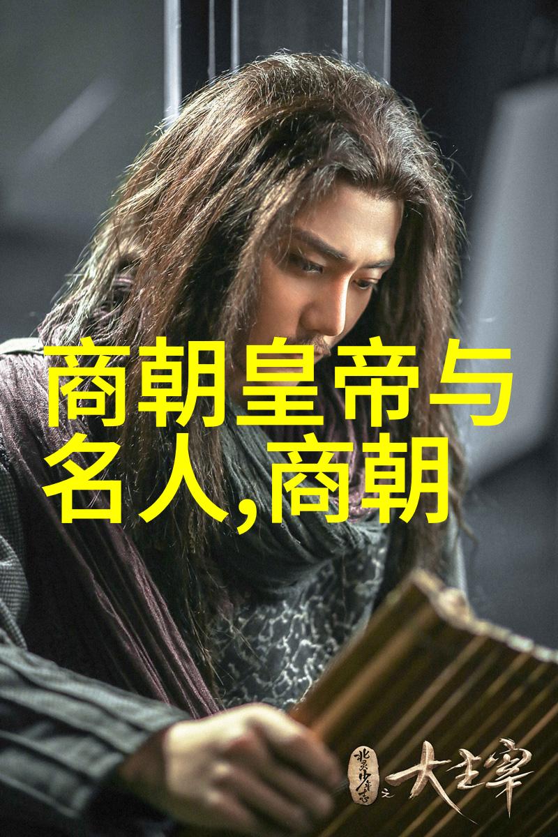 红楼梦中的四大美女古典文学中的人物象征
