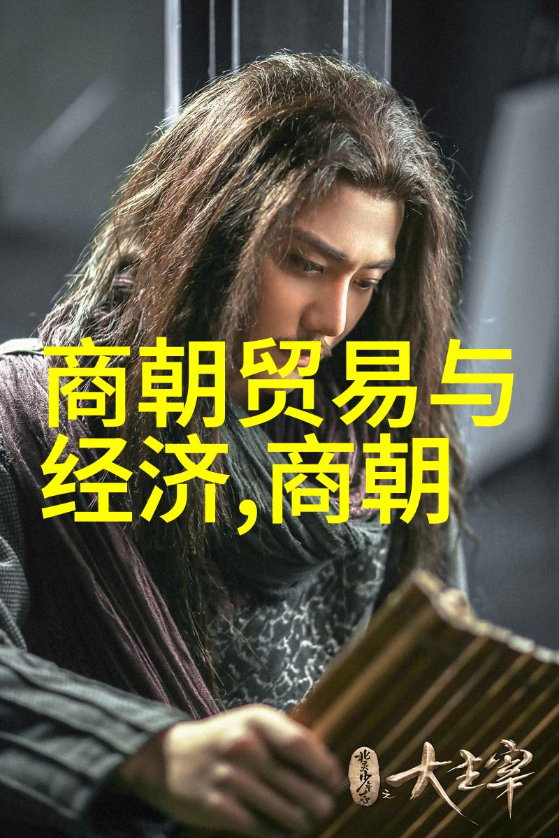 元朝1206还是1271-辨析元朝建立年份从忽必烈到成吉思汗