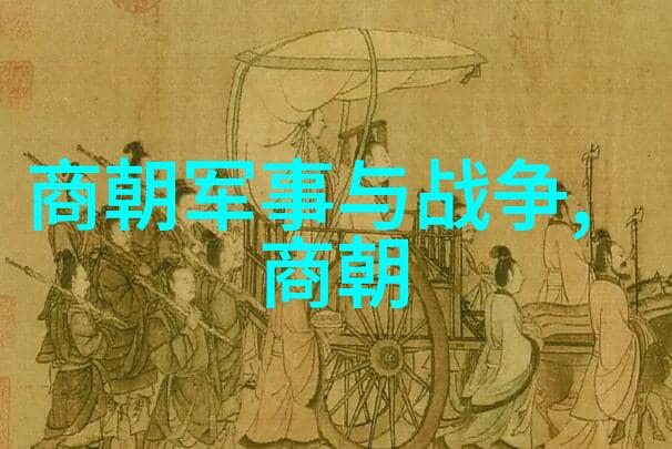 血瞳妖巫月下诀秘