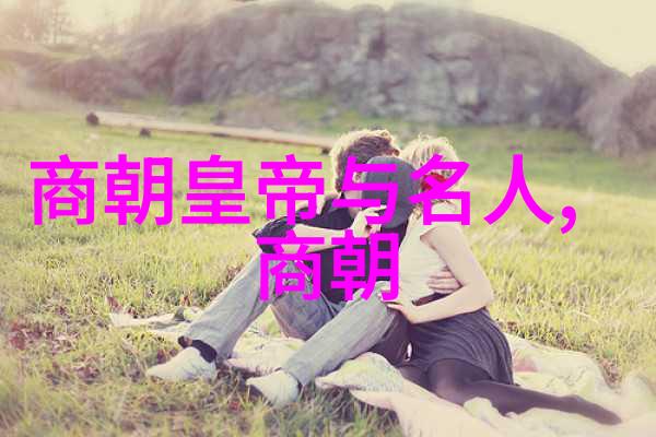 为啥朱祁镇叫大明战神-征途上的荣耀揭秘朱祁镇之所以被誉为大明战神