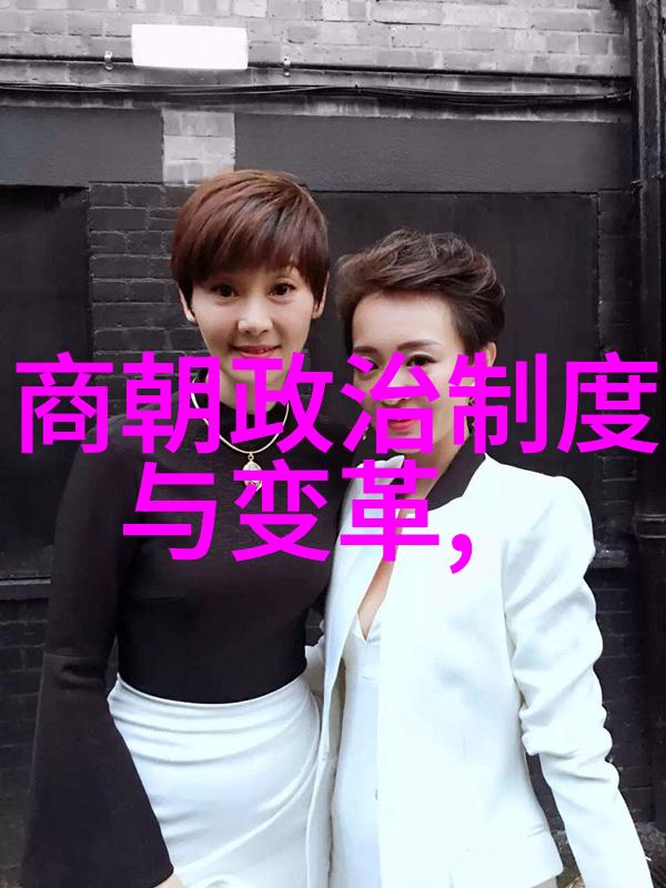 历史的回声与今天的思考明朝一些不为人知的事实