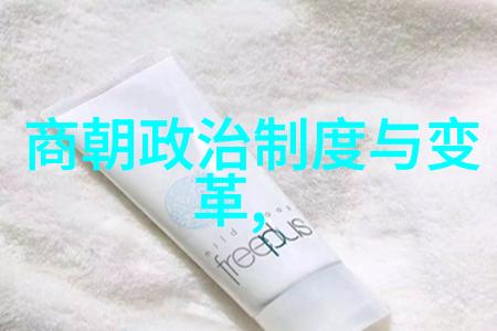 古老的传说时光的守望者