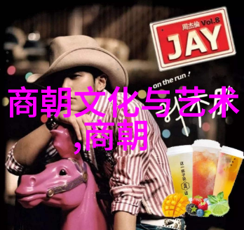 篆刻家商开栋收徒仪式在临沂羲之故里举行融入社会文化的精髓与世界十大思想家百科相得益彰