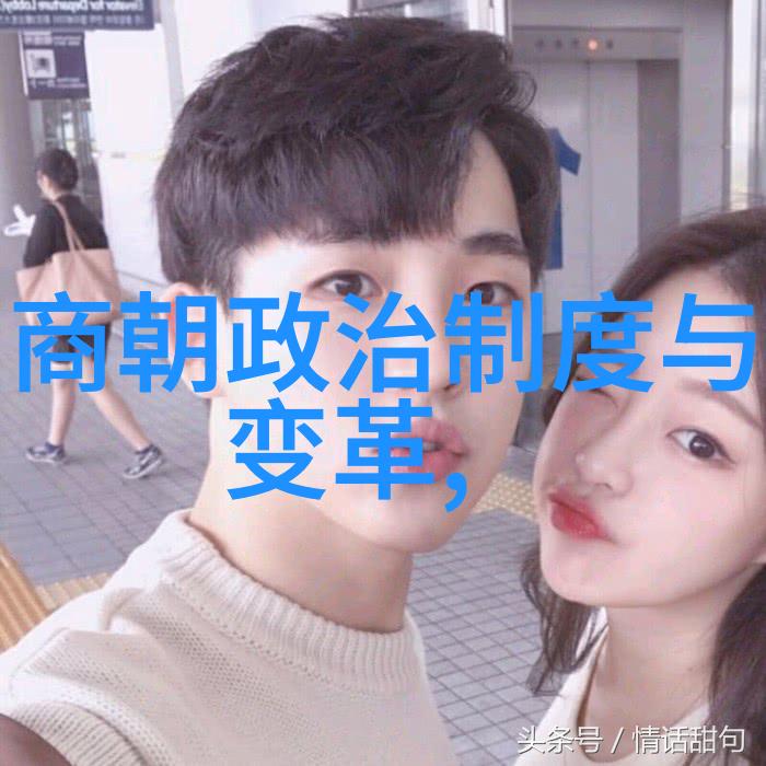 明朝那些事儿谁讲的好历史学者罗贯中