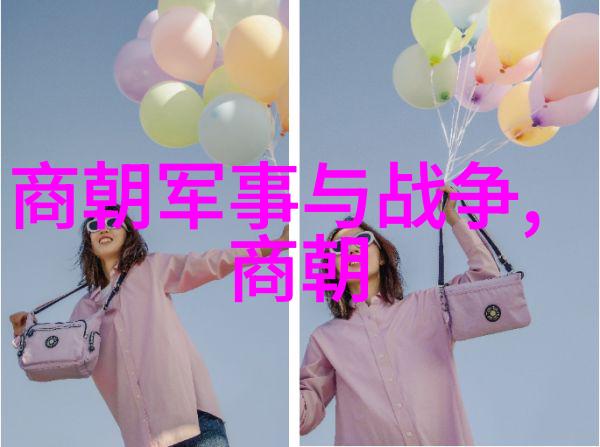 明朝历史之谜诡异的宫廷与权力斗争