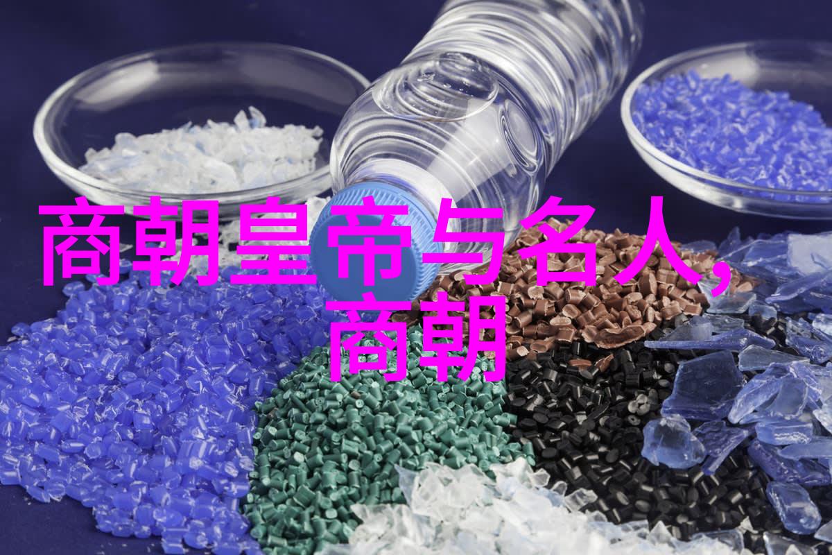 神话故事中的奇妙朋友们