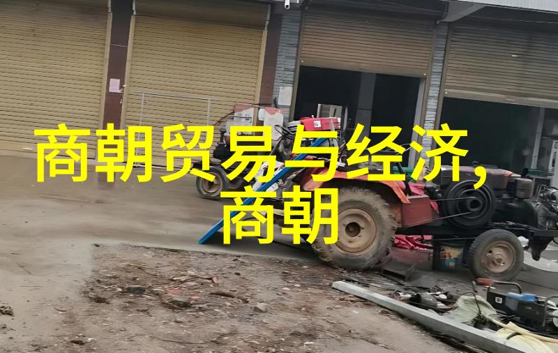 郑学莲揭秘世界四大伟人之谜