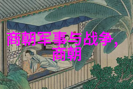 刘禹锡中国学生营养日的诗人