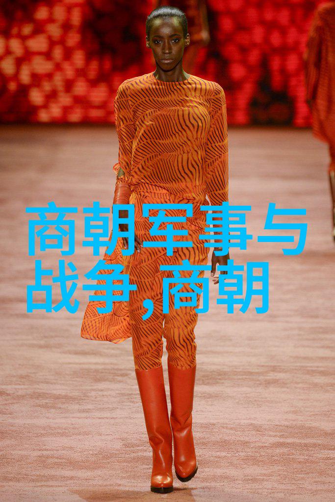 明清交替功臣身影对庆功阁二十四人的回顾