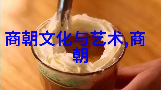 蜀国时期的徐庶如同双鱼座历史名人般深邃而神秘