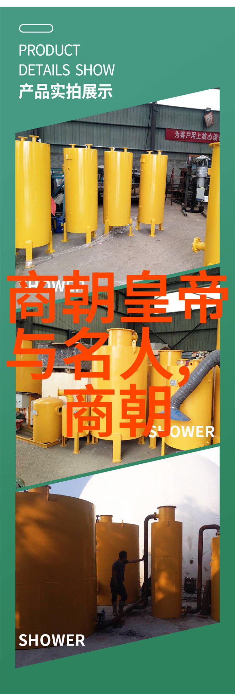 高桂枝曲剧演员朝阳沟全集播出