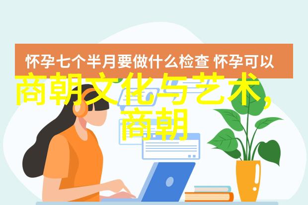 东周列国篇之君王后仿佛遥寄遗音沉默守候于公元前249年的长河之畔