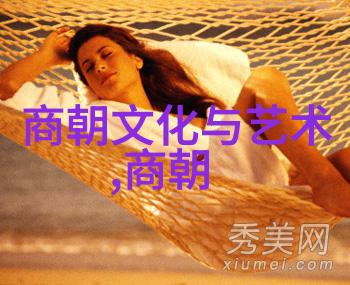 六个简单小诀窍教你在度田练习太极步