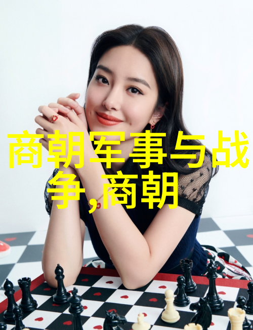 明朝帝王年号顺序时光的编织者