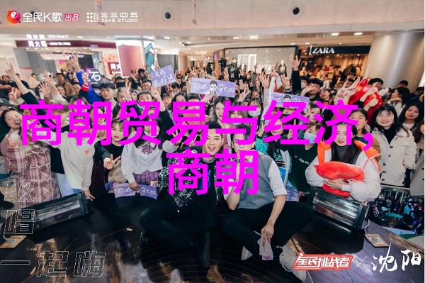 土木堡夜色铁骑翻云忠将背叛帝王命运在一瞬之间更迭