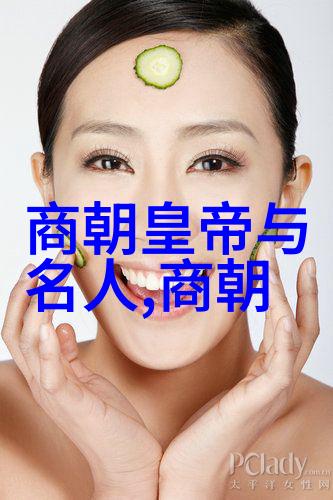 郑洞国巡洋舰