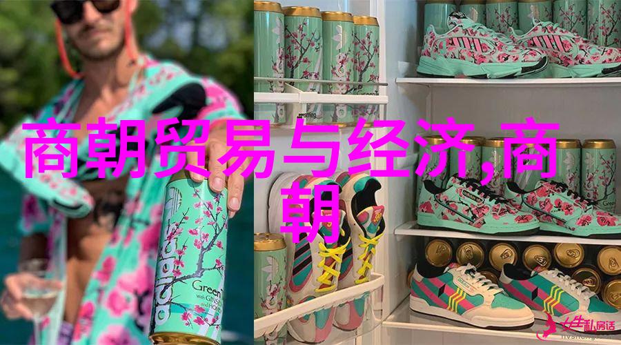 王珮瑜是男是女的京剧张派旦角-赵群