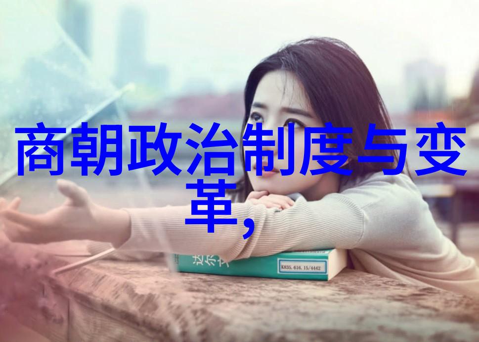 元末之乱一代帝业尽落尘土