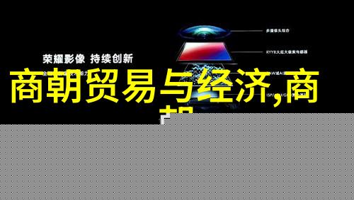 宋江华光南宋的繁荣与凋零