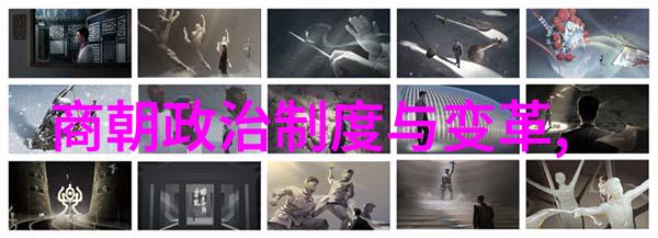 宋朝中华文明的辉煌与繁荣