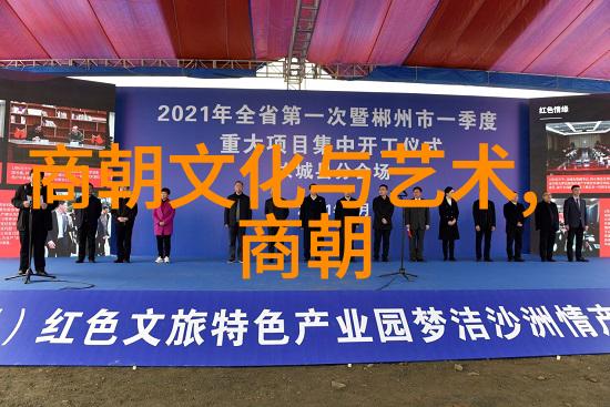 明朝灭元真相揭开1368年北元覆灭的秘密
