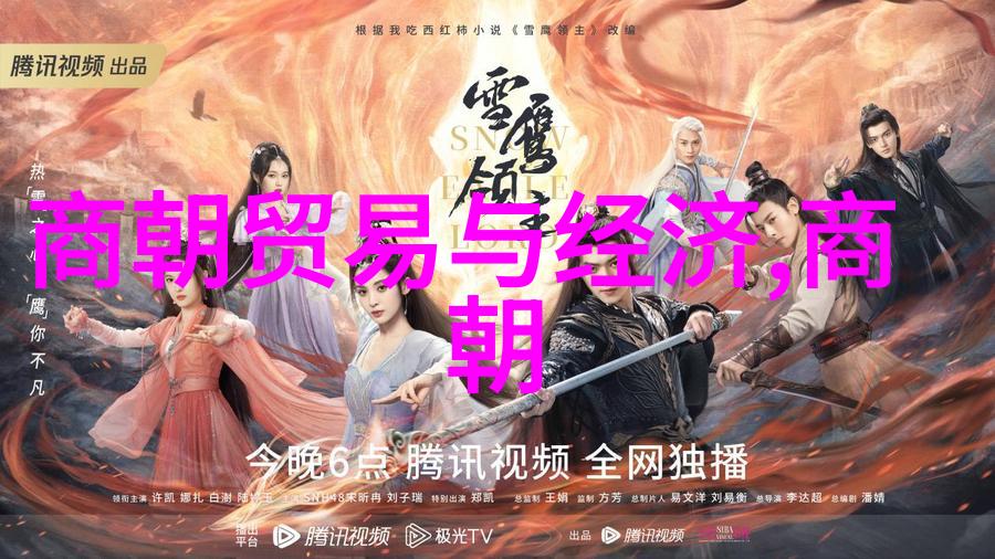博果尔的娘是谁比孝庄尊贵古埃及神话中的女性角色比较