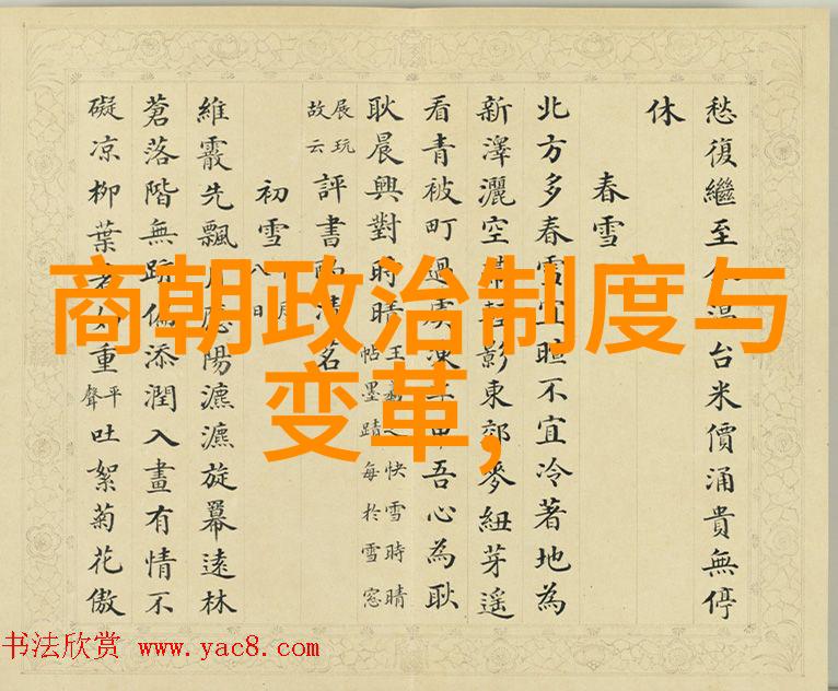 神话篇章创世女神的巧手与温情