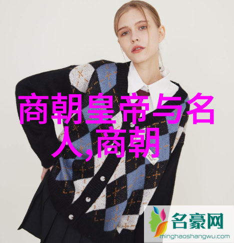 唐朝对西域的征服有什么重要影响吗