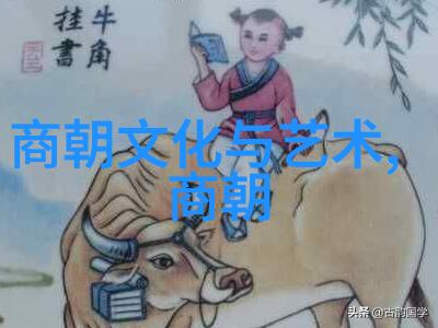 汉朝的辉煌与衰落中国历史的转折点