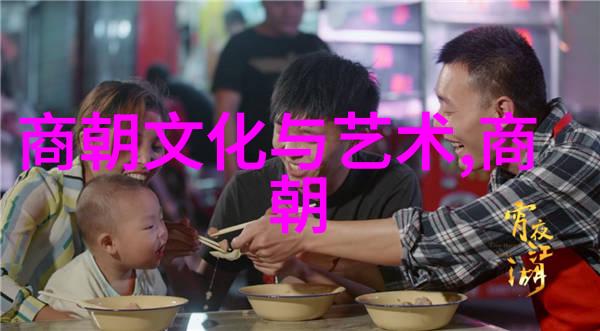 脱脱元朝政治的巨轮