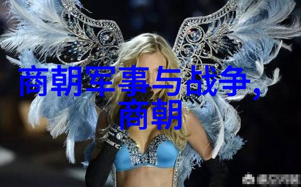 明朝三大排行究竟是如何计算的