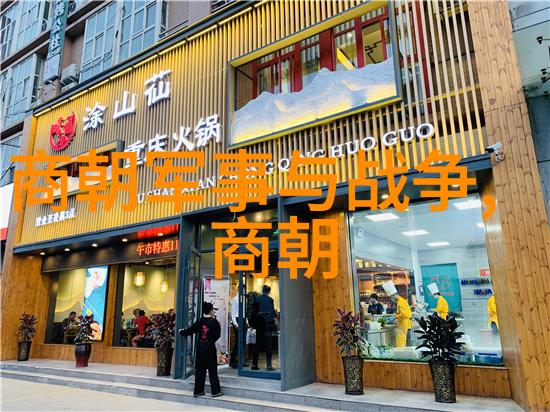 天上三十六万个星辰地下九十九窟地藏寻找灵魂之旅的真谛