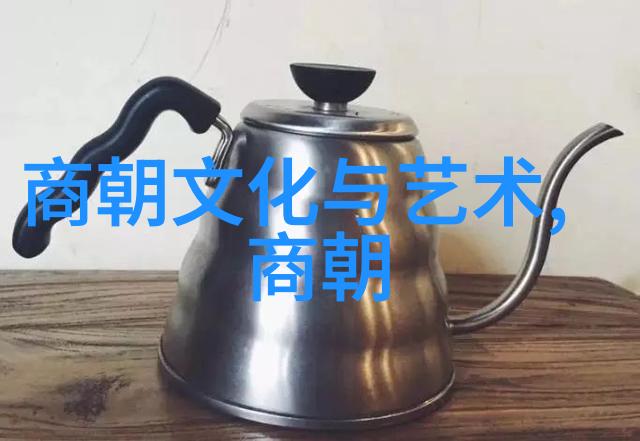 赵鑫洲海洋中的李源波涛汹涌的灵魂