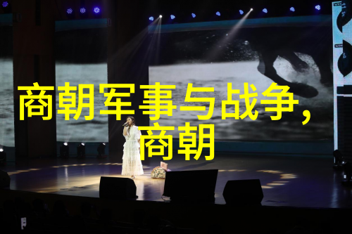 明朝重大历史事件-隆庆会审大法司案的影响与意义