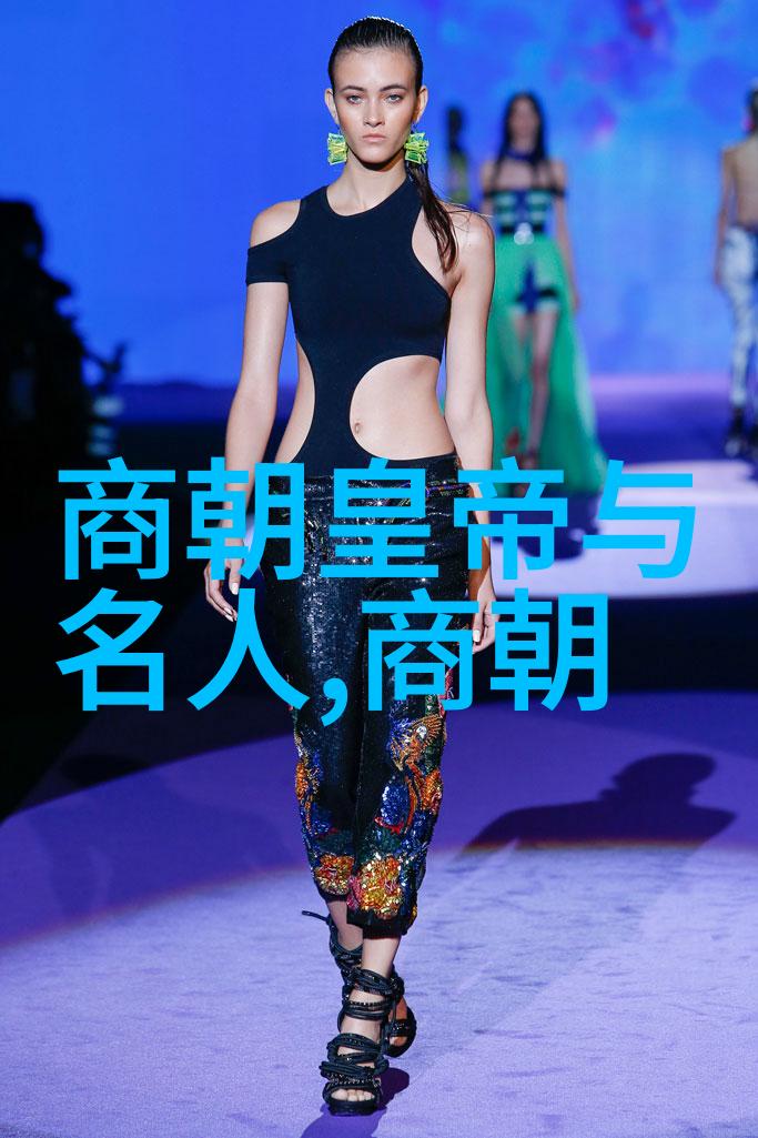 探索明朝历史的笔触张大春与明朝那些事儿