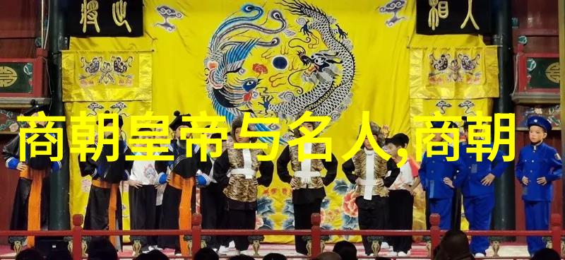 古代中国的女真国一个被遗忘的历史秘密