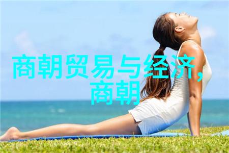 明朝那些事儿中的奇人异士他们的故事又是怎样的