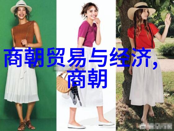 明朝朱允炆伐燕檄文明朝皇帝朱允炆的攻打燕京的重要军事文件